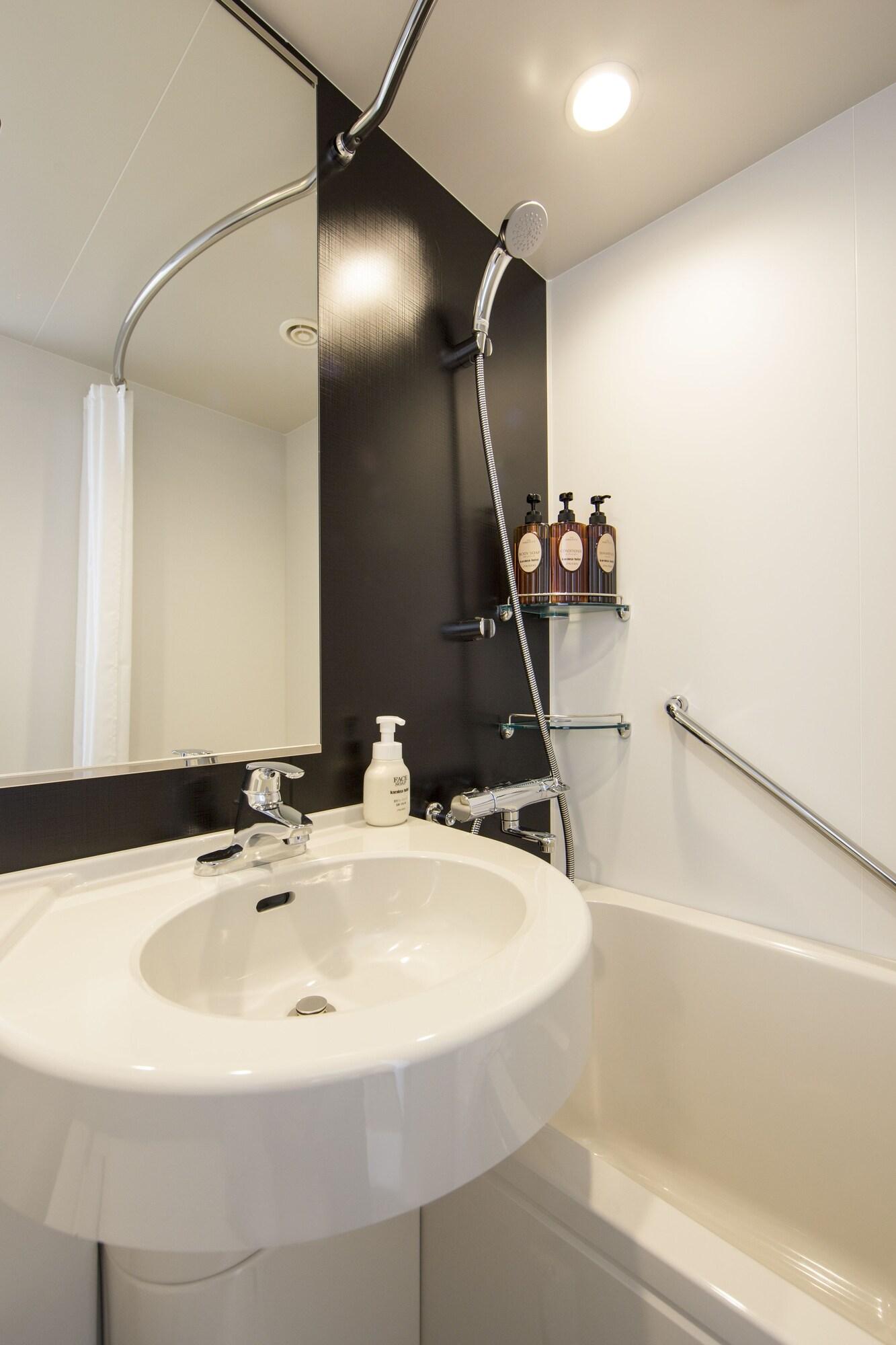 Holiday home Nijojo Shinnsenen No Yado *