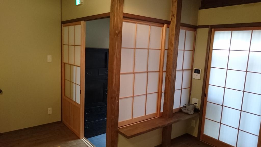 Holiday home Nijojo Shinnsenen No Yado Kyoto